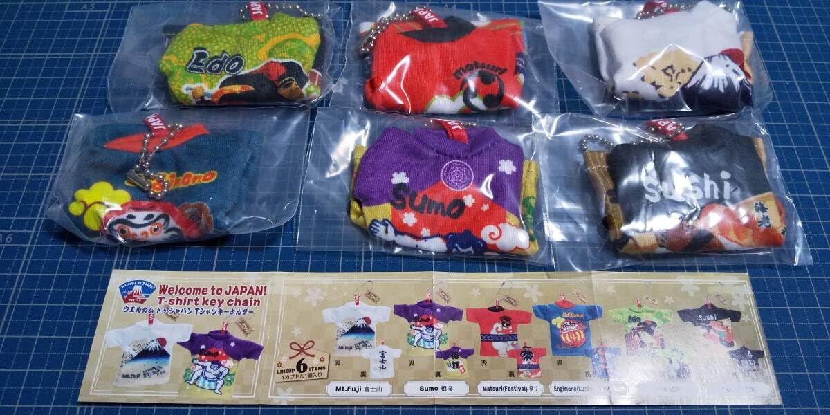 オリックス ニックネーム ユニフォーム 2024 受注限定 東松快征